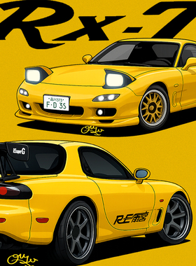 马自达Mazda 雨宫RX-7 FD3S经典日系JDM改装手绘原创冰箱贴