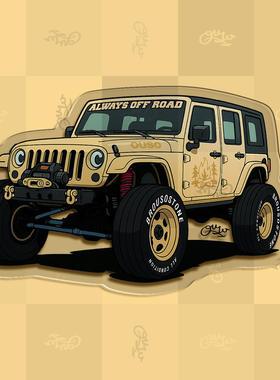 自制手绘Jeep经典车复古插画冰箱贴原创Wrangler Sahara Rubicon