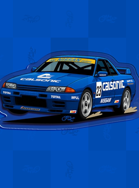 自制手绘日产SkylineGTR R-32经典日系JDM主题滴胶冰箱贴车迷原创