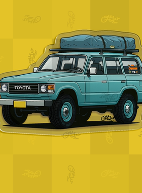 自制丰田LandCruiserLC60LC100主题复古经典车系列手绘插画冰箱贴