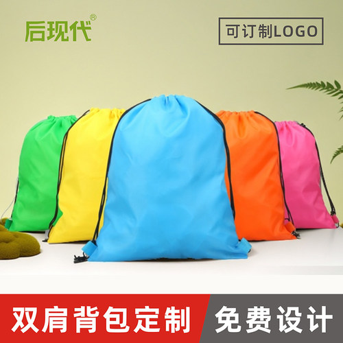运动防水双肩背包补习班参赛包