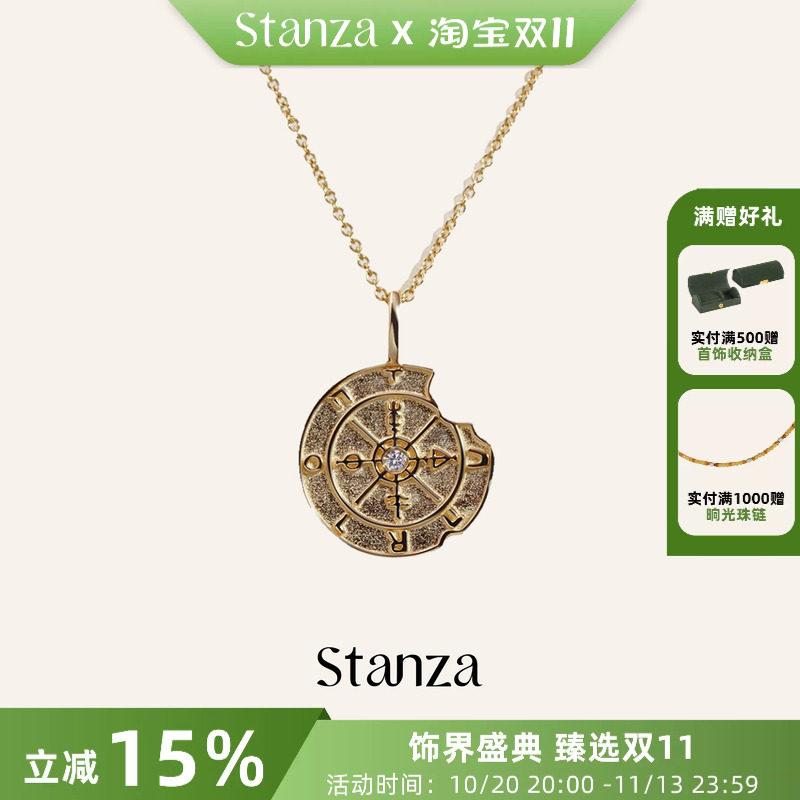Stanza命运之轮 2026爆款罗马金币项链幸运吊坠复古