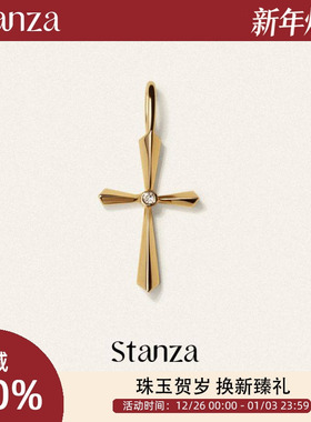 Stanza十字架吊坠 14k金 天然钻石2025新品秋冬爆款 百搭毛衣链