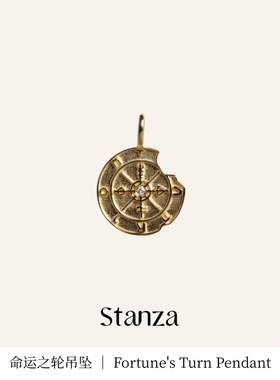 星海罗盘可转动纯银吊坠