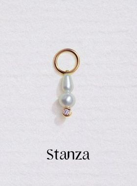 Stanza诗韵耳环 耳饰 14K金挂坠珍珠钻石女2026新款爆款高级感