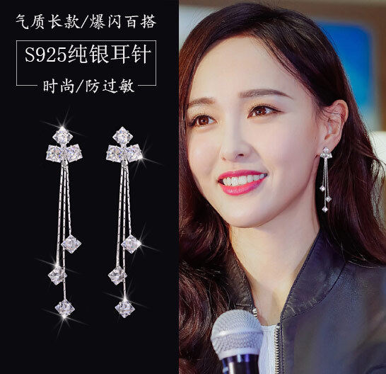 Japan and South Korea temperament have more cash than can be accounted for S925 Sterling Silver Auricular needling Simplicity Twinkle square zircon Anti allergy Earrings Jewelry Earringsin the Accessories/Fashion Jewelry, Earring , Earring  category - from Buy2taobao.com to provide professional Taobao agent buy service