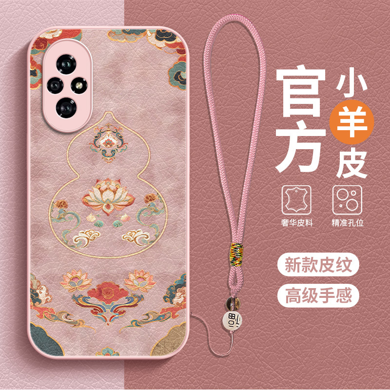 新款保护套 全包防摔 潮流新款