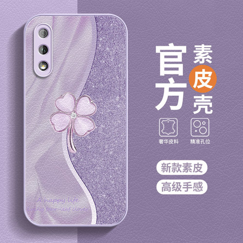 新款保护套 全包防摔 潮流新款