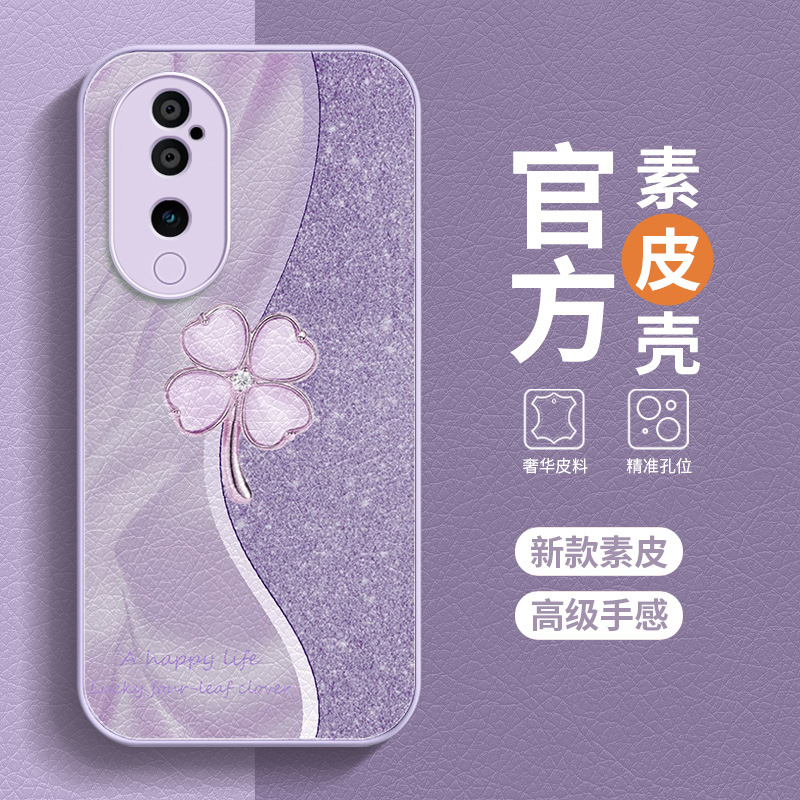 潮流精品,品质保证