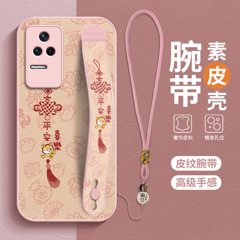 新款保护套 全包防摔 潮流新款