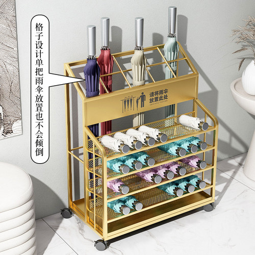 热卖1万+雨伞存放架收纳架雨伞桶