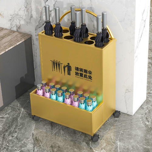 雨伞架商用酒店大堂教室公司银行门口雨具收纳架沥水存放伞置架子