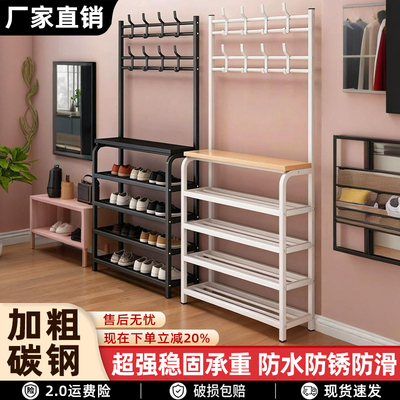 鞋架入户门一体简易鞋柜落地式家用门口鞋子收纳架挂衣架收纳神器