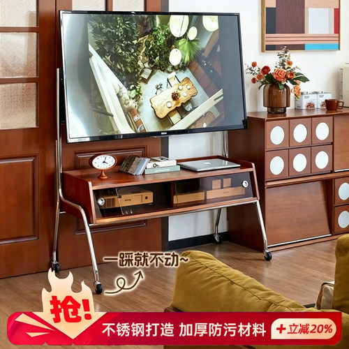 电视机可旋转移动电视支架落地式客厅家用中古风实木置物电视架子