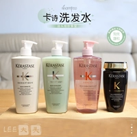 Kerastase, универсальный обезжиривающий шампунь, Испания, 500 мл, контроль жирного блеска, придает объем