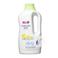 Hipp German Xibao Family Pult of Kyloscopy Bathing Light Oversea