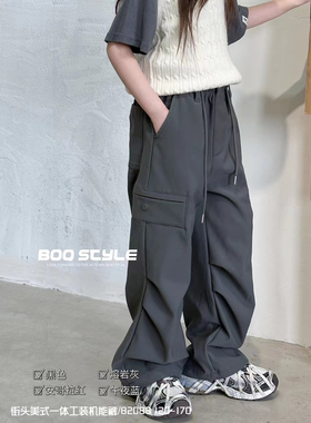 BOQ冬季儿童一体绒工装机能裤中大童加绒长裤男女童工装裤82088