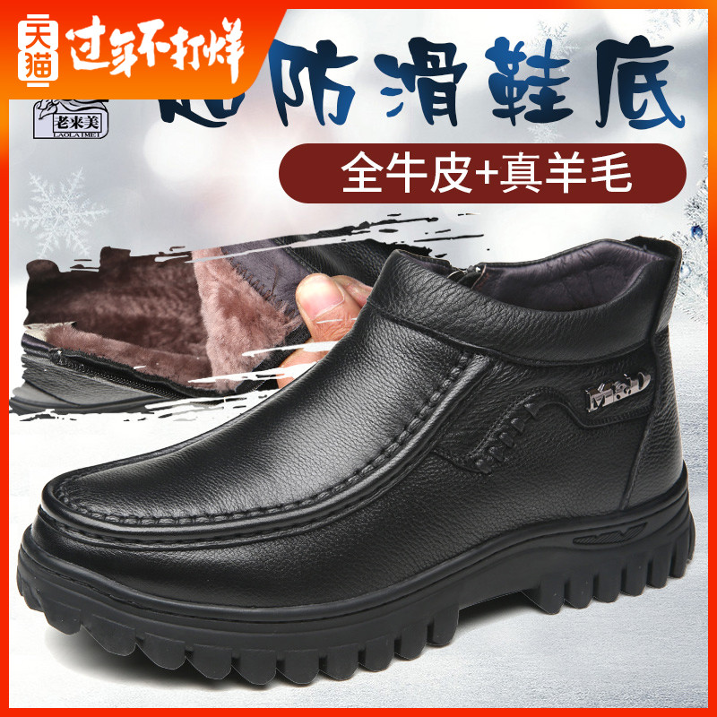 网友分享在meiguo.com的图片