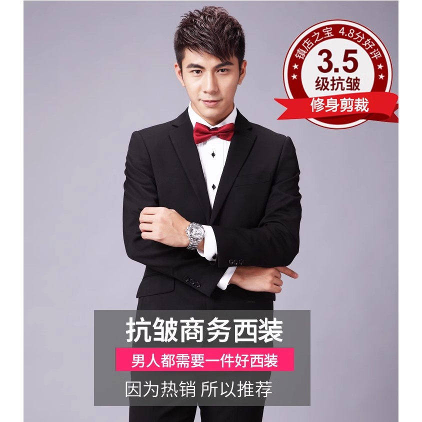 G2000西服黑色竖纹男士外套单上衣修身工作服商务休闲职业正装