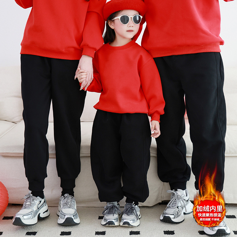 亲子装一家三口宽松休闲卫裤2025秋冬季新款加绒长裤拍照全家服