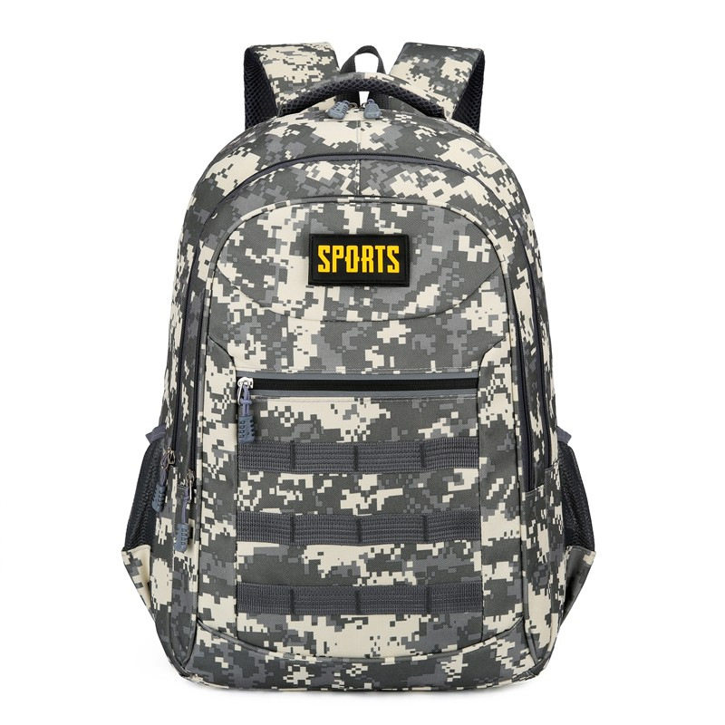 厂家户外登山迷彩双肩背包学校军训书包野营新款战术双肩背包,户外/登山/野营/旅行用品,战术双肩背包,淘宝优惠券,粉丝福利购,淘宝优惠卷
