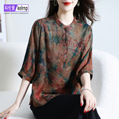 重磅真丝t恤女2025夏新短袖 奢华丽印花香云纱花萝100%桑蚕丝上衣
