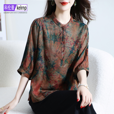 真丝香云纱花萝100%桑蚕丝上衣女