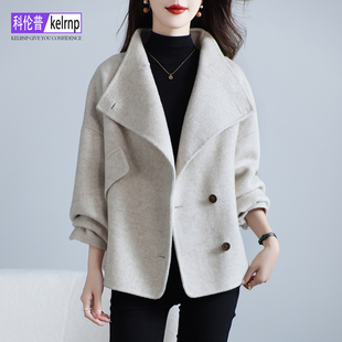 双面羊绒大衣女2025秋冬新短款休闲赫本风小个子呢子绵羊毛呢外套
