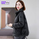 真皮羽绒服女短款 2025冬新休闲百搭简约复古减龄海宁绵羊皮衣外套