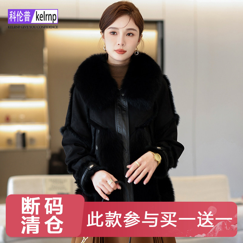 獭兔毛真皮毛一体外套女2026冬新原创时尚正品牌狐狸毛领皮草大衣