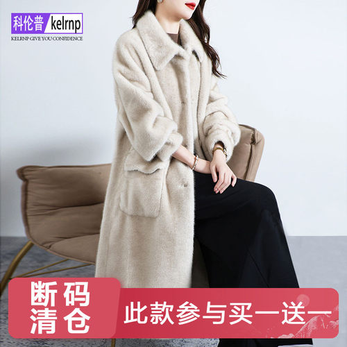 显瘦大牌仿貂水毛毛环保皮草外套