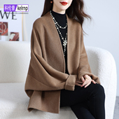 大版 双面骆驼绒大衣女2025秋冬新短款 宽松紧蝙蝠袖 型呢子毛呢外套