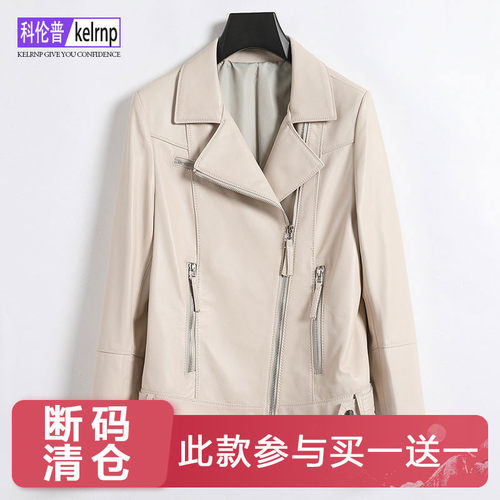 真皮皮衣短款绵羊皮夹克小外套女