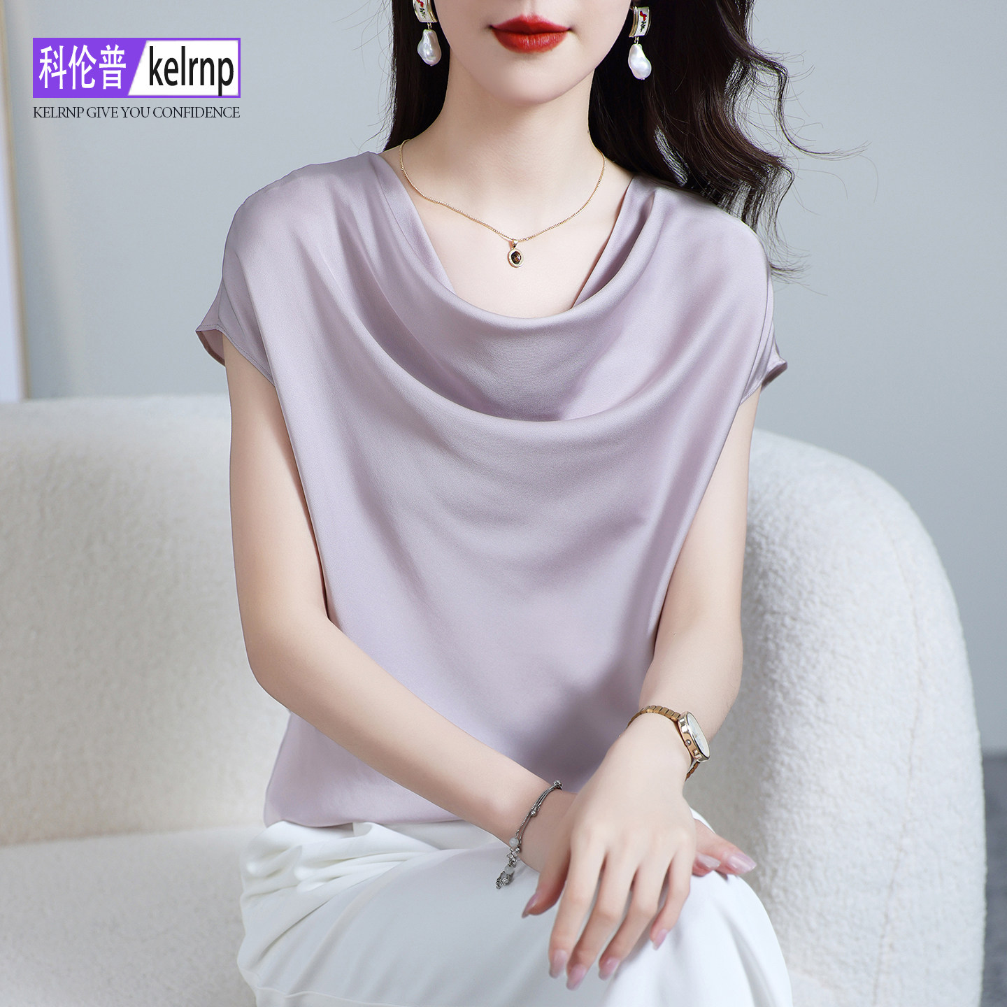 重磅真丝绸缎面t恤女2026夏新短袖聚会堆堆领纯色双乔桑蚕丝上衣