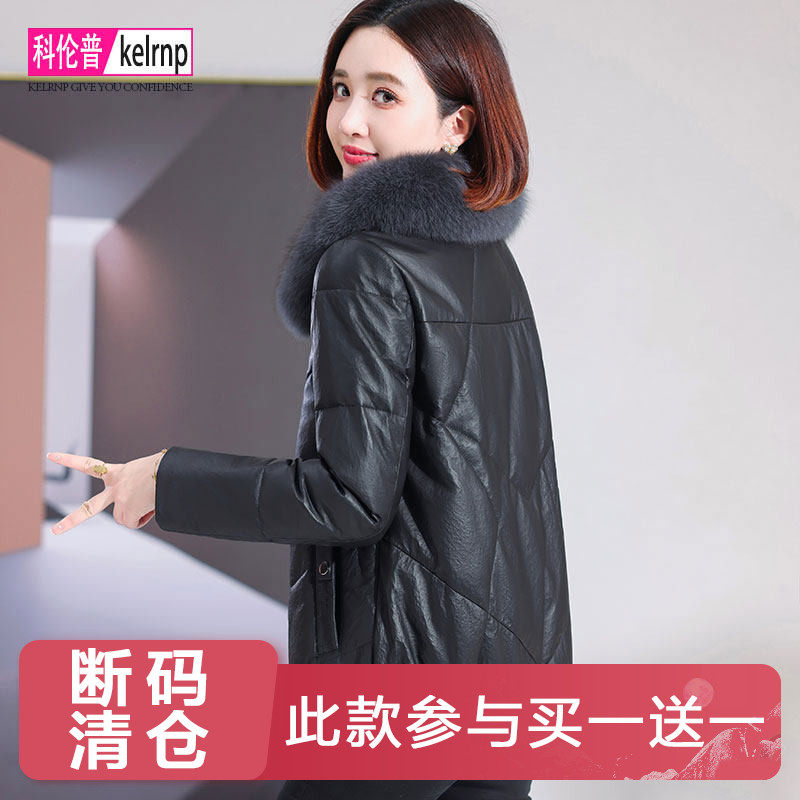 真皮羽绒服女短款2026冬新高端奢华大码狐狸毛领海宁绵羊皮衣外套