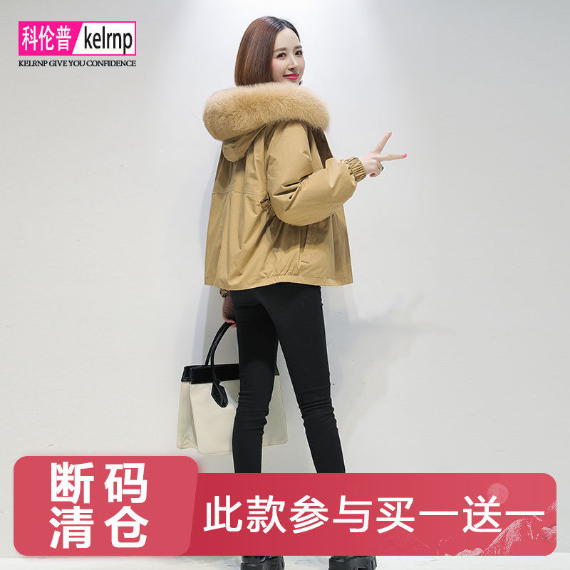 新款宽松显瘦狐狸真毛领可拆卸