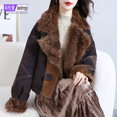 真皮毛一体外套女2024冬新宽松西装领托斯卡纳羊毛羊皮草鹅绒大衣