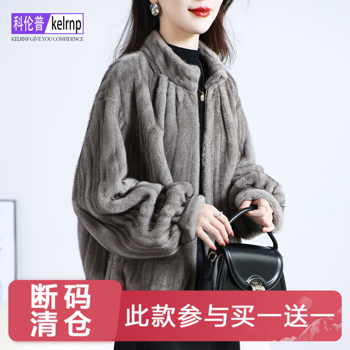 妈妈仿水貂皮毛毛环保皮草外套