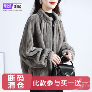 金貂绒大衣女2026冬新短款显瘦时尚妈妈仿水貂皮毛毛环保皮草外套