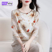 重磅真丝绸缎面t恤女2025夏新款 短袖 奢华丽透气质印花桑蚕丝上衣