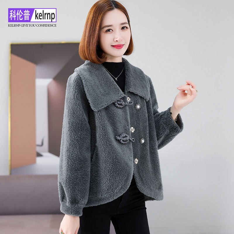 羊剪绒海宁羔羊毛毛颗粒皮草外套