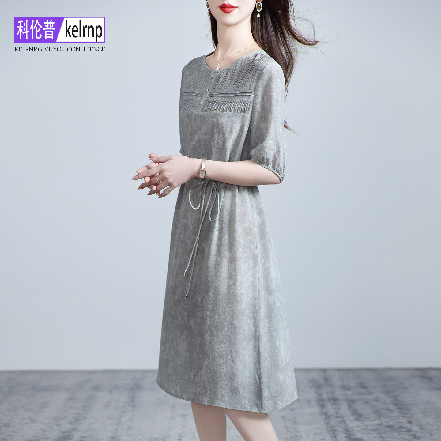 双绉桑蚕丝绸缎重磅真丝连衣裙女