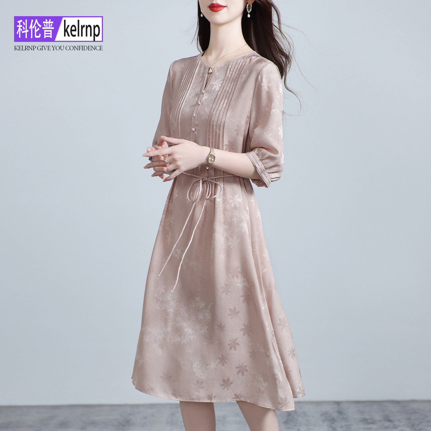 提花桑蚕丝绸缎重磅真丝连衣裙女