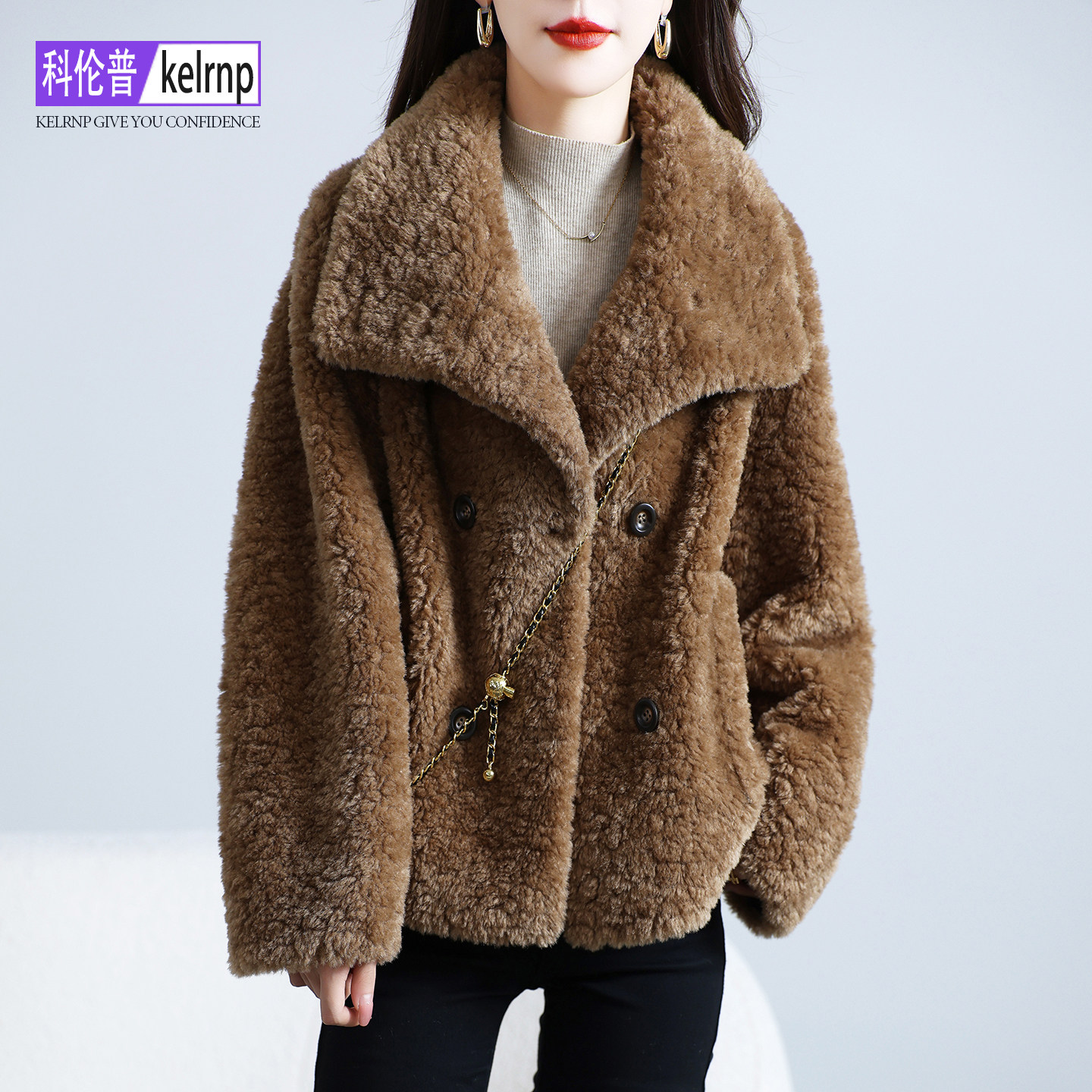 处理海宁仿羔羊毛毛颗粒皮草外套