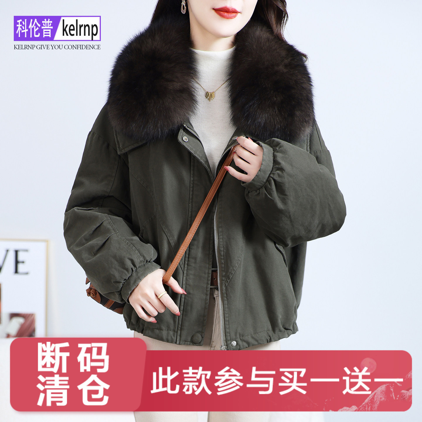 派克服女2026冬新狐狸毛领复古气质正品牌鹅绒羽绒服皮草大衣外套