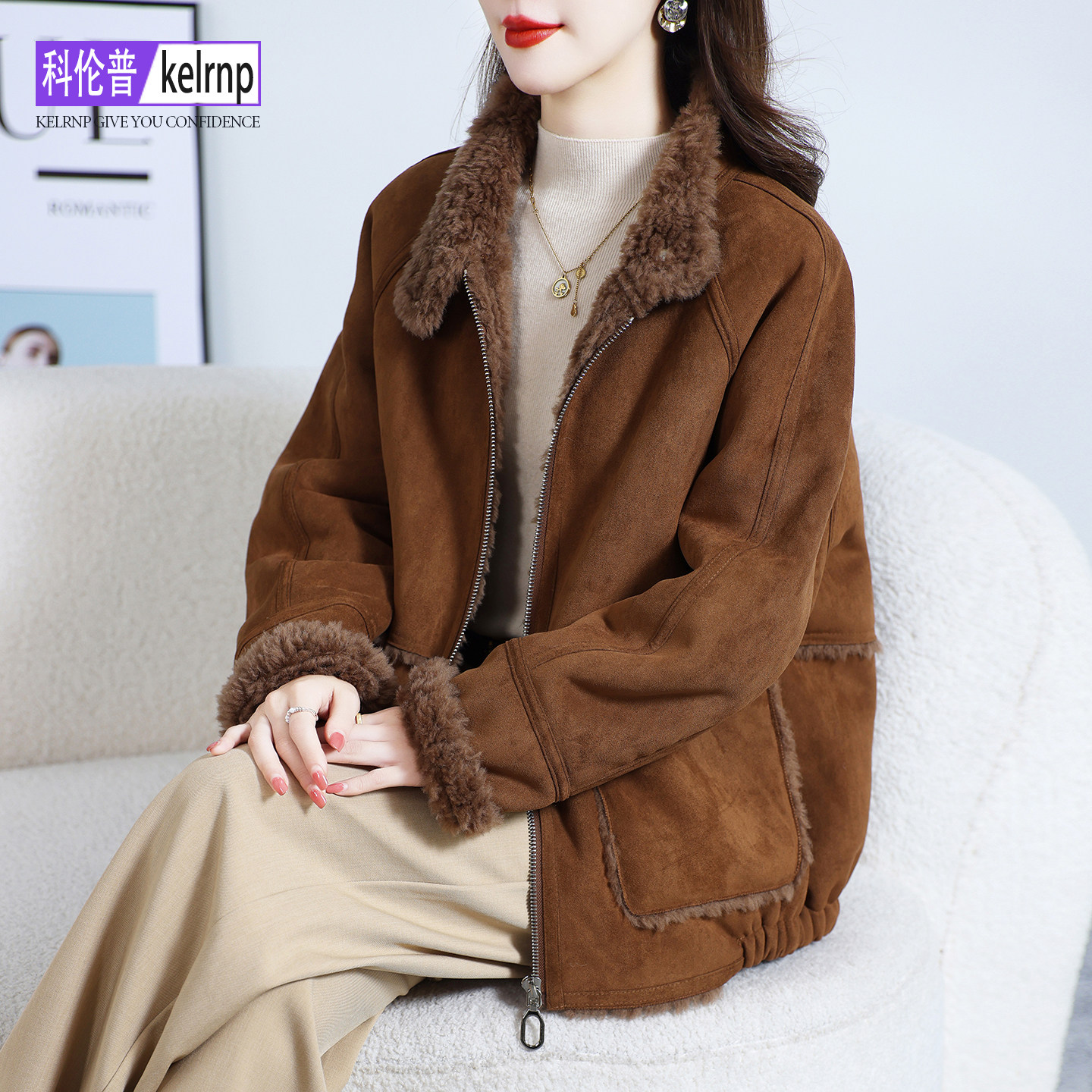 海宁一体羔羊毛毛颗粒皮草外套