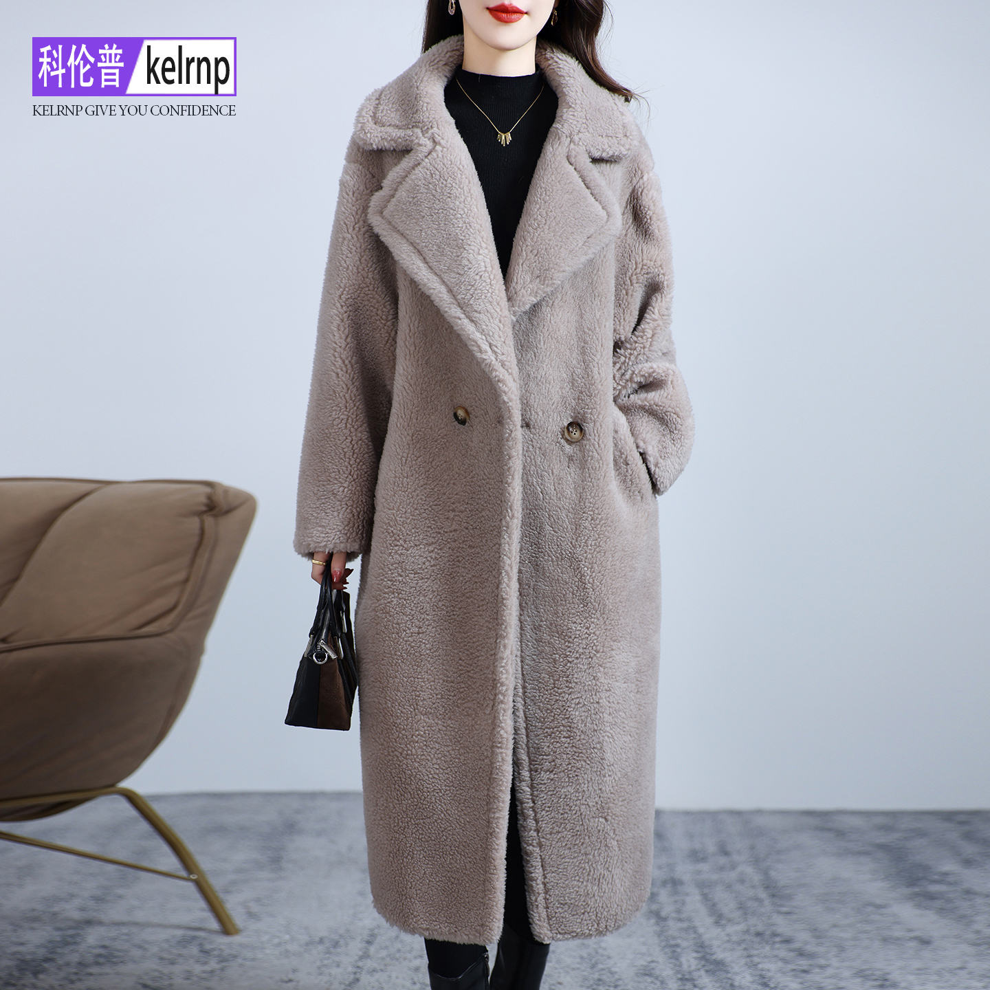 设计感海宁羔羊毛毛颗粒皮草外套