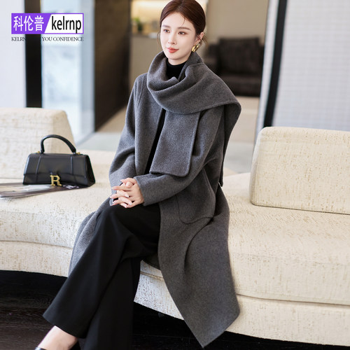 双面高支澳羊毛呢定制面料 收藏就送运费险