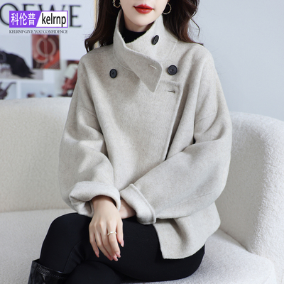 贵气质小个子呢子绵羊毛呢外套