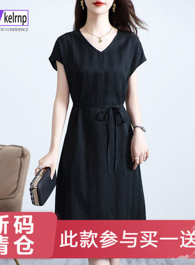 桑蚕丝绸缎香云纱重磅真丝连衣裙